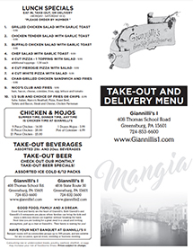 Take Out Menu Giannillis I